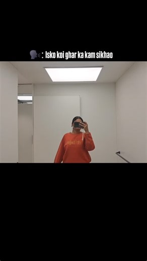 DISHA on Instagram: "Interior designing student✨ . #interiordesign"