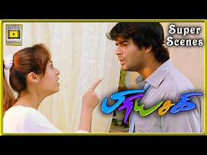 Priyasakhi Tamil Movie | Super Scenes | Sadha gets pregnant | Madhavan | Sadha