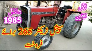 2.8K views · 232 reactions | MF 265 Tractor for Sale Model 1985 good condition tractor 01/11/22 | Ctn tractor life 03026764455 | Ctn tractor life | Facebook