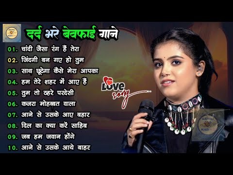 Hindi Gana 🥀 Sadabahar Song 💓 हिंदी गाने ❣️ Purane Gane Mp3 💕 Filmi Gaane | Durga Boss