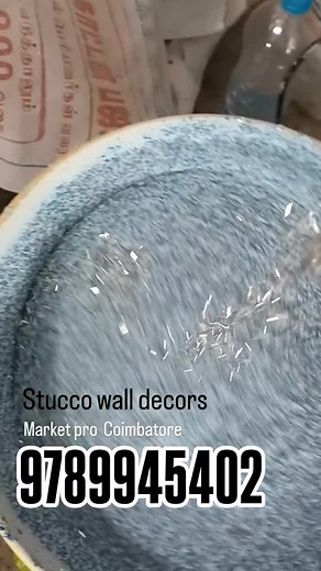 967K views · 12K reactions | Ready made wall texture Market pro...