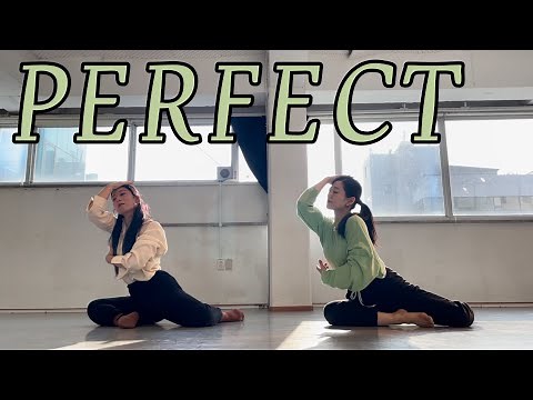 [Contemporary-Lyrical Jazz] Perfect - Ed Sheeran Choreography. MIA | 재즈댄스 | 발레 | 컨템포러리 리리컬