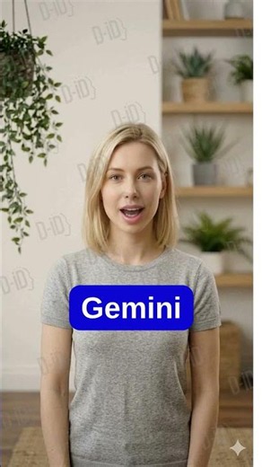 How to pronounce Gemini