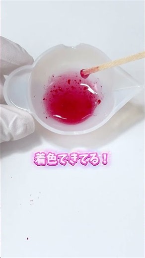 【レジン検証】先にクレヨン溶かしたら、レジンの着色できる？#レジン #レジン検証 #ハンドメイド #クレヨン
