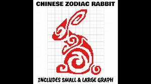 Chinese Zodiac Rabbit C2C & Tapestry Crochet Pattern & Chart Magic Yarn Pixels