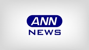 大量のCO2吸収“亜熱帯モード水”調査に密着