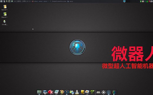chm阅读器哪个好用,能看chm格式的阅读器，万能chm阅读器chmsee