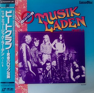 Various - Beat-Club Vol.9 - Musikladen Part 1