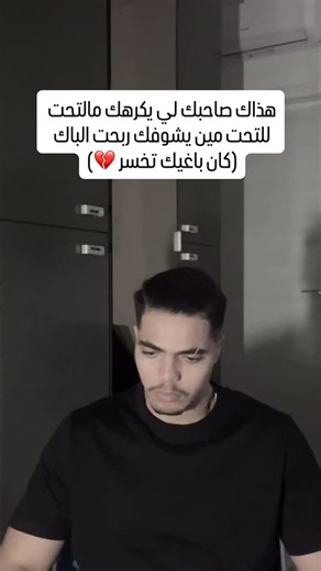 _redmo_ on Instagram: "#bac2026 #bac #dz #algeria"