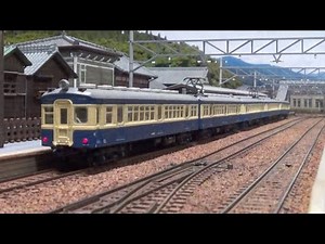 N gauge model railroad KATO Iida line series