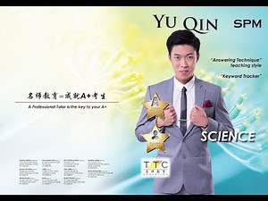 F5 INTENSIVE CLASS F4 C4 (ENGLISH)