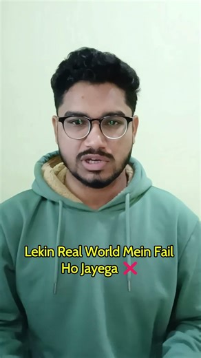 (Day 12) Training Data vs Test Data | AI Exam Ka Secret (Machine Learning Hindi)