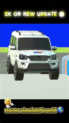 New Update Kese Lena Hai #newtrectorgame #tractorsimulatorworld