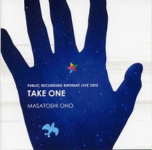 Masatoshi Ono - Take One