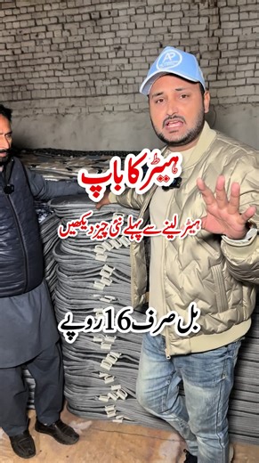 Electric Bedsheets: Comfort and Convenience for Your Sleep