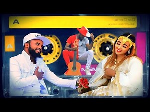 Artist Ethiopian music Best oromo music Farahan Badessa