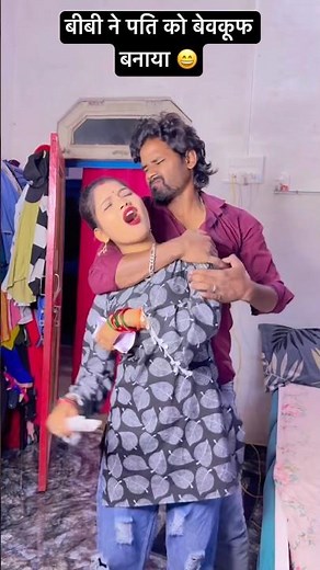 बीबी 🤣90’S Old Hindi Songs🥰 90s Love Song😍 Udit Narayan, Alka Yagnik, Kumar Sanu songs Hindi chuk