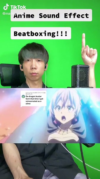 Dragon Buster Anime Edit ASMR Beatbox