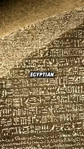 How Sumerian Cuneiform & Ancient Egyptian Languages Were Deciphered