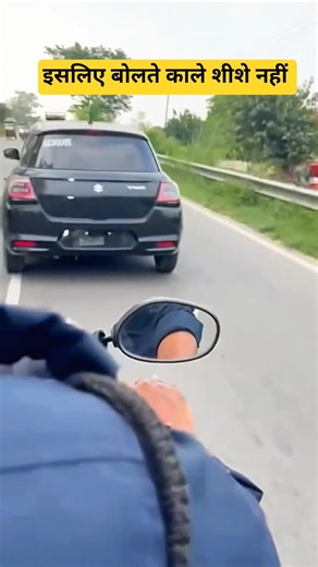 suzuki swift modified fully Z black caught attention #atrangicarkur #modified #shorts #suzukiswift