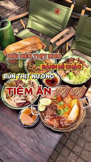ĂN SÁNG VỚI MÓN XÔI XÉO THỊT KHO TẠI BUÔN MA THUỘT #langthangcungthu #buonmathuot_daklak #xuhuongtiktok #viral #ansang