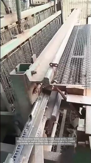 How a Wire Mesh Machine Turns Wire Into Strong Panels