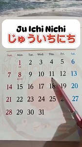 Count in Japanese 💥 #japan #nihongo #collected | JS Nihongo Academy