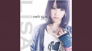 LiSA (JP) - Confidence Driver