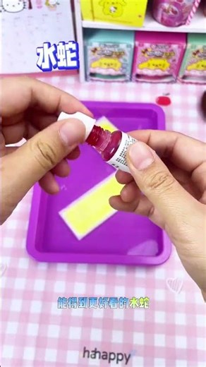 Incredible homemade snake illusion that can't be caught - Unbelievable Patch Magic