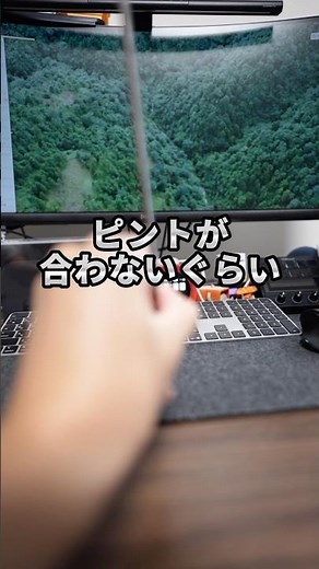 It's so thin yet so amazing! iFLYTEK's AI notebook is so amazing, I'd like to introduce it to you...