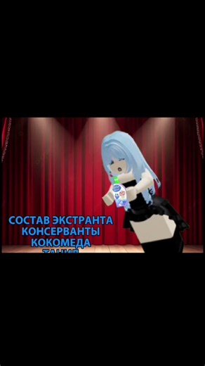 На слух(простите)