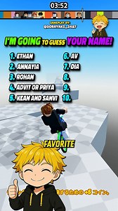 Say Goodbye If I Say Your Name! 👋🧠 #Roblox #shorts #youtubeshorts #minecraft #brainteasers #mindgames | Cash Blox Gamer