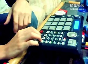 小胡子教你玩转 MPC500