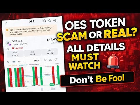 OES Crypto Token Scam or Real? || All Details || Informational Video 