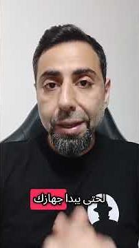 كيف تبدا بالاختراق الاخلاقي مع كالي لينكس باسهل و اامن طريقة