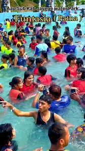 Funtasia Water Park | Shambhu Nath