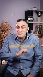 ⭕️ طلاب الصف الأول الثانوي يلا مع بعض نبدأ الفصل الآخير في رحلة السنادي.. مع مستر محمد الجوهري أقوى مراجعات #التاريخ في #سنتر_وافر الثلاثاء القادم الساعة 6 مساءً ❤️👌 وخليك دايمًا فاكر إنك مع #وافر هتوصل.. بس أنت عافر 😎 💪 #يلا_وافر #هنا_أحلى_كتير | أكاديمية وافر - Wafer Academy