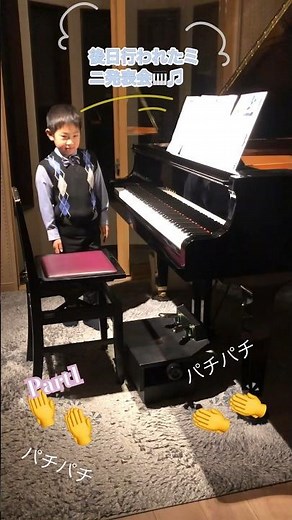 体調不良で発表会に出られなかった生徒さんの為のミニ発表会Part1🎹💐【青空に深呼吸】