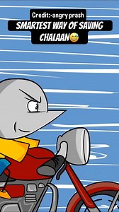 Saving challan 😂 . #animation2d #animationmeme #animator #animation #cartoon #cartoonmemes #cartoonme #funnyanimation #funnyvideo #funnyreel #funnymemes #challan #challans #police #bike #reels | Pratham Sant