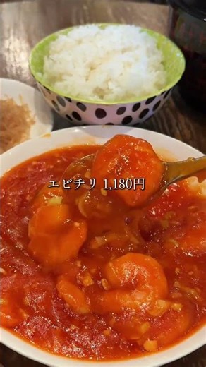 Must Try Japanese Nabe in Asagaya Tokyo 🇯🇵 | Shanghai Kitchen KOYA Food Experience