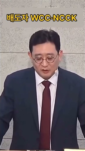 #한국교회 #예수그리스도 #박한수목사 #제자광성교회 #거룩한방파제