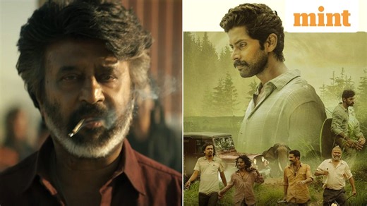 Malayalam OTT releases in September: New movies and web series to watch online; Coolie, Meesha and more | Mint