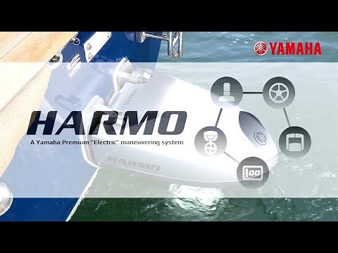 次世代電動操船システム HARMO ｜ヤマハ発動機