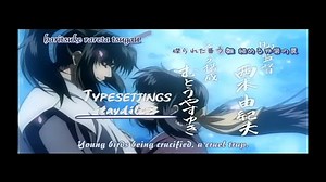 Basilisk Chapter One