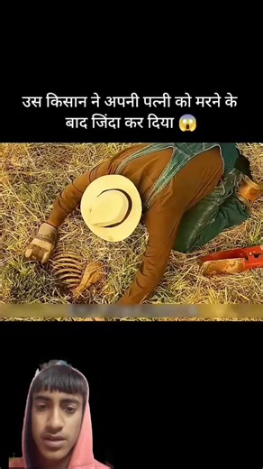 Introducing the "VitaWear SmartBand," a next-generation wearable gadget🎉