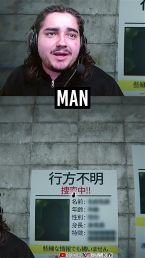 Plain Leo Encounters a LANGUAGE Barrier