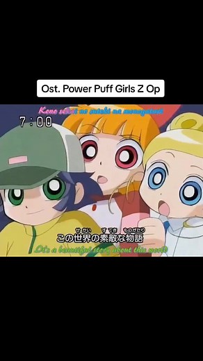 Power Puff Girls Z Op Soundtrack - Nostalgic Anime Opening Song