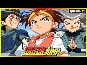 ஐடடென் ஜம்ப் | அத்தியாயம் 20 | Idaten Jump | Episode 20