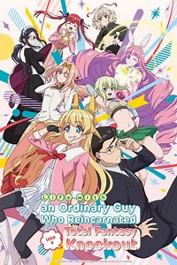 Life With an Ordinary Guy Who Reincarnated Into a Total Fantasy Knockout | E1 - رجل أعيد خلقه على شكل حسناء خيالية ورجل آخر