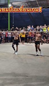 Myanmar service Zaw min khant 🇲🇲 | ตะกร้อในสายเลือด - Takraw addict